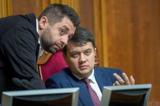 Коронавірус, держбюджет і нові міністри: Разумков та Арахамія розповіли про позачергове засідання Ради