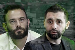 Проверки на полиграфе и вероятные взятки: почему разругались "слуги народа"