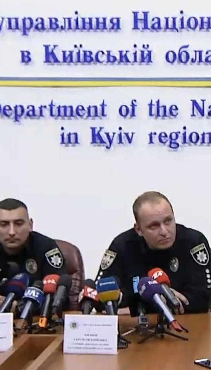 Полиция рассказала подробности о женщине, которая похитила ребенка под Киевом