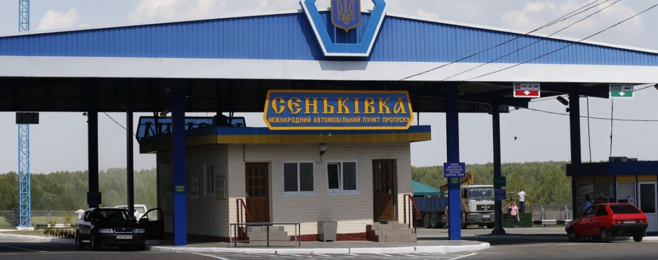 Учасник організації, визнаної в Росії екстремістською, попросив політичного притулку в Україні – ЗМІ