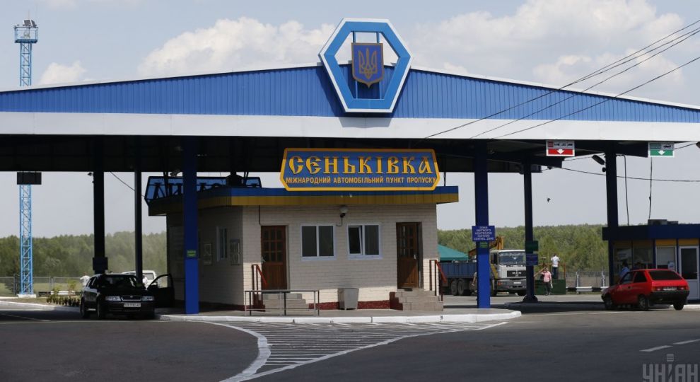 Участник организации, признанной в России экстремистской, попросил политического убежища в Украине – СМИ