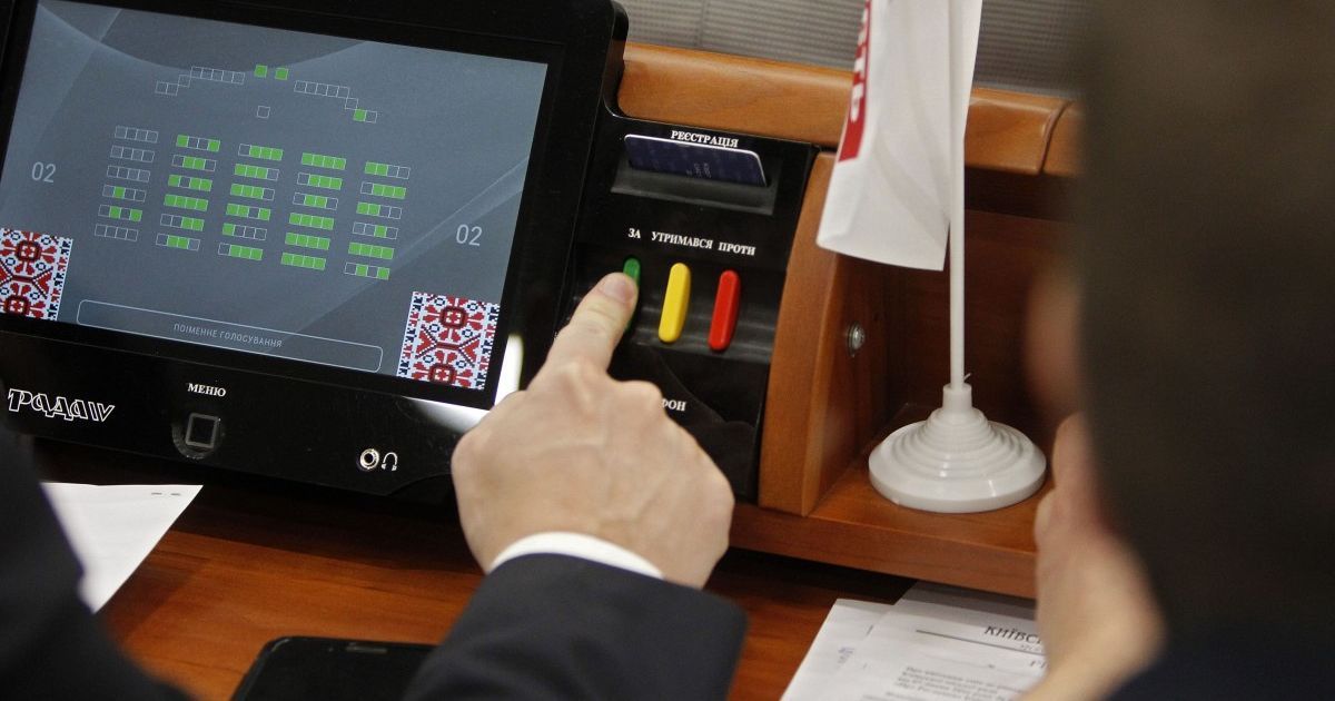 Областной совет Киевской области получила главу в результате бурных споров