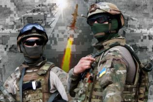 ВПК-2019