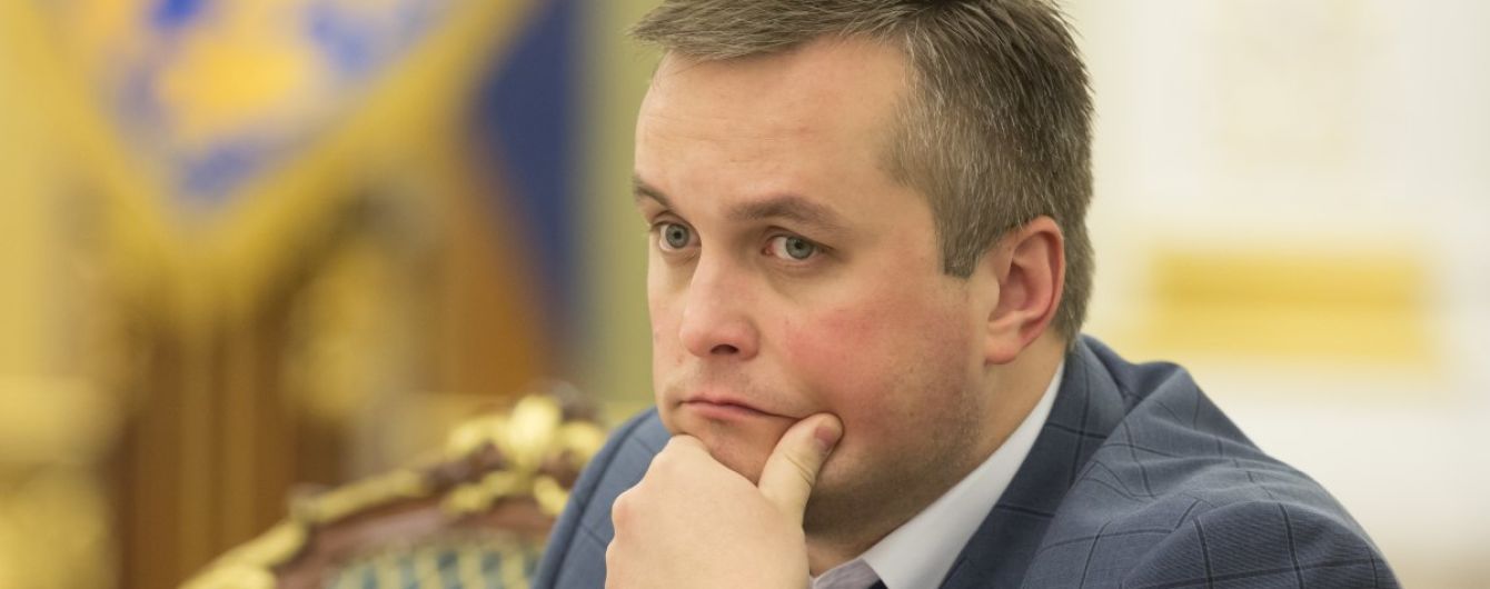 Холодницкий опасается предоставлять Венедиктовой доступ к делам