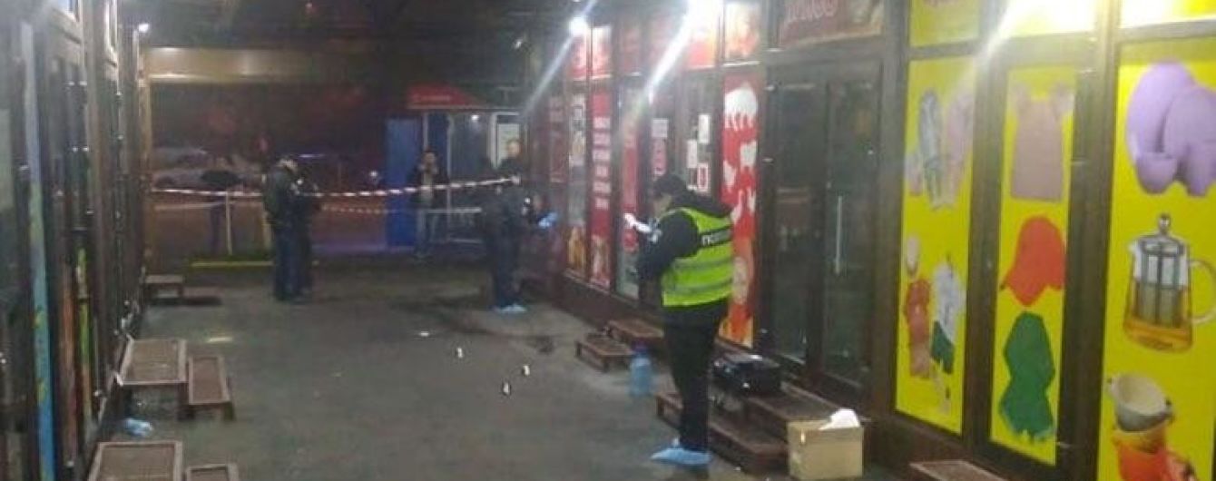 Вибух на ринку у Києві: у поліції відкрили кримінальні провадження