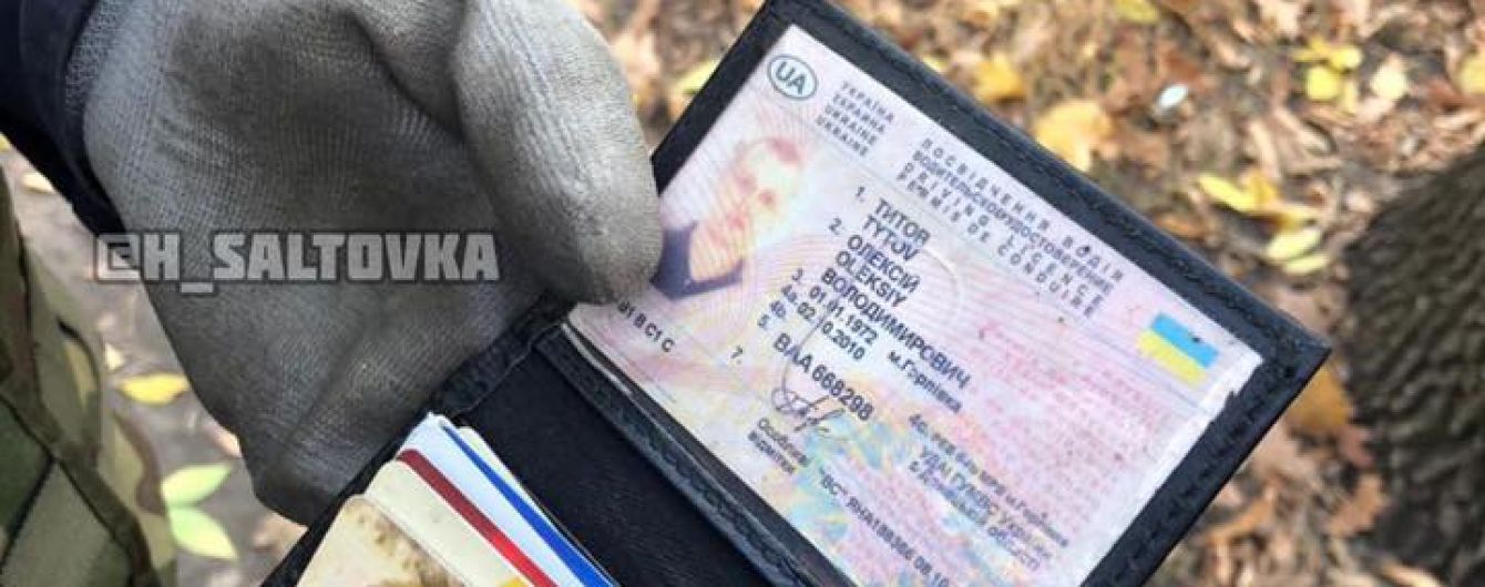 Огнеметы, пулеметы, более сотни гранат: у погибшего "харьковского киллера" нашли огромный арсенал