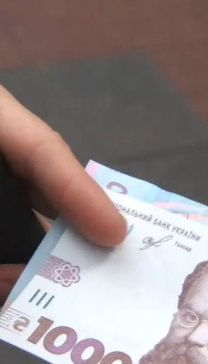 Банкнота в 1000 гривен отныне в обороте: как на новую купюру реагируют украинцы