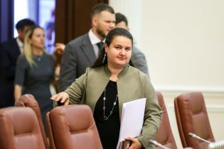 Маркарова анонсувала пів мільярда євро допомоги від ЄС після угоди з МВФ