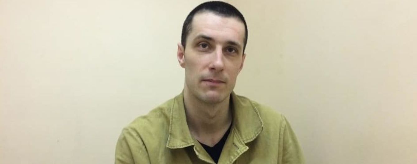 Осужденный в России бывший охранник Яроша попал в больницу – адвокат
