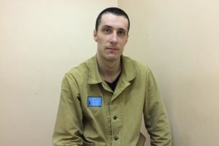 Осужденного экс-охранника Яроша унижают в российской колонии за национальность. В заведении отрицают