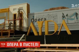 Украинцы спели оперу в египетском "городе мертвых"