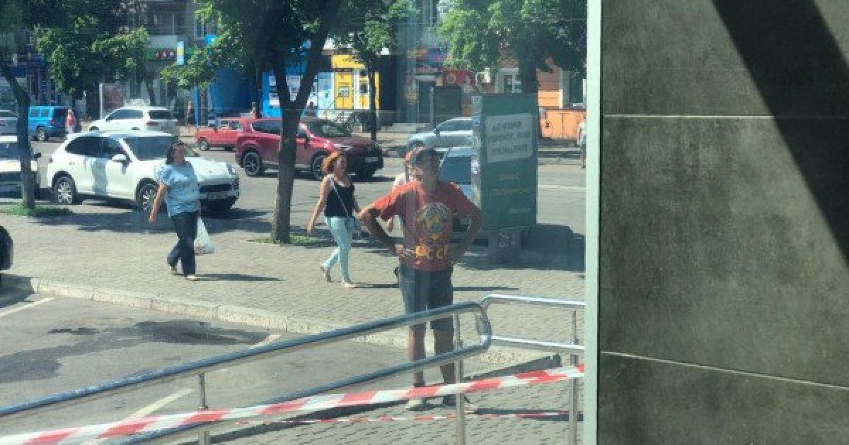 В Кривом Роге суд признал виновным в совершении преступления горожанина с гербом СССР на футболке