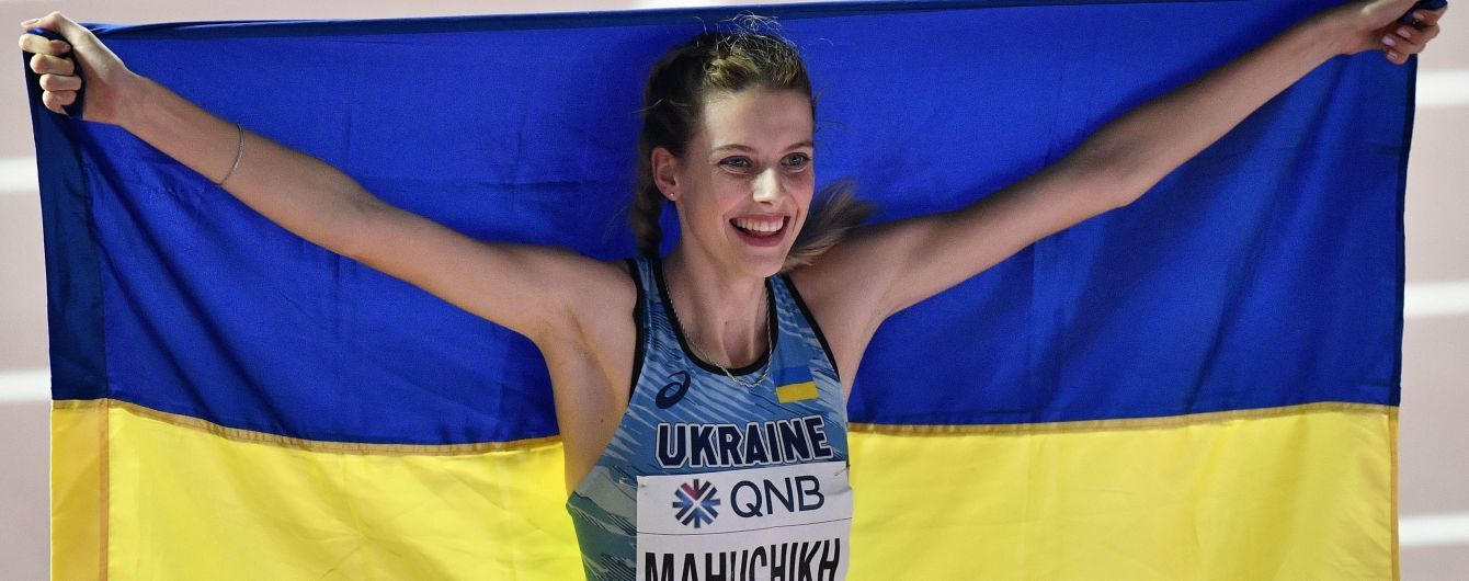 Украинскую прыгунью Магучих признали лучшей молодой легкоатлеткой Европы