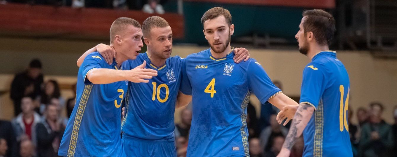 Сборная Украины по футзалу вышла в элит-раунд отбора Чемпионата мира-2020
