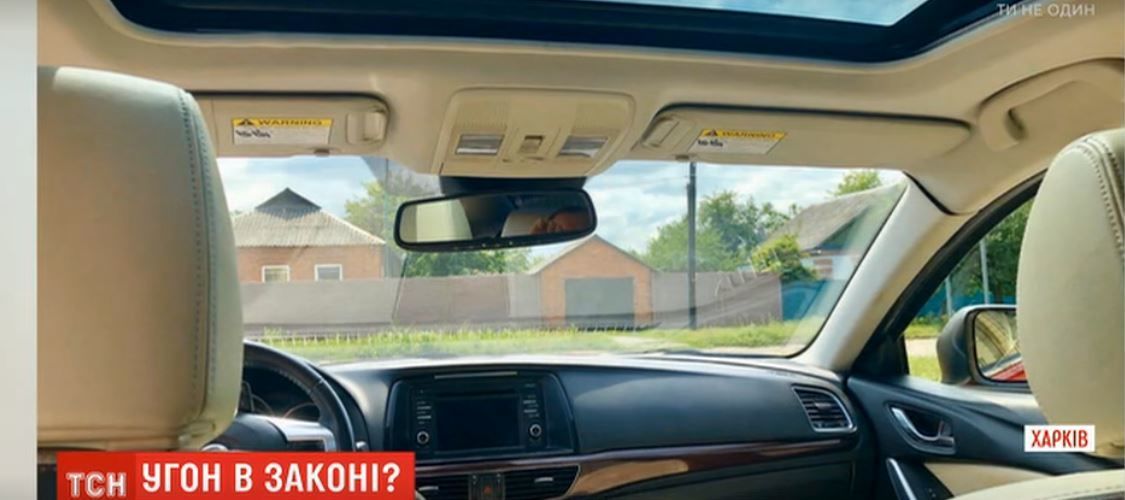 На викраденому у Києві авто їздили двоє харківських поліцейських