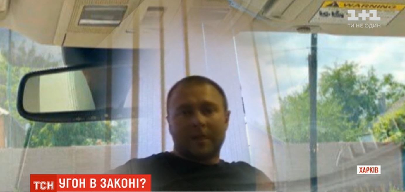 На викраденому у Києві авто їздили двоє харківських поліцейських