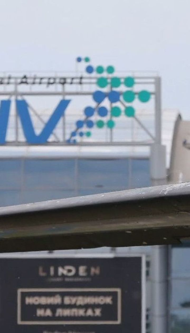 Україною прокотилася хвиля повідомлень про замінування