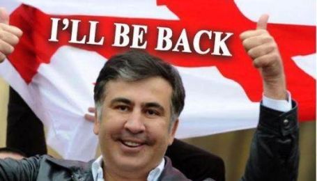 "I'll be back": хакери атакували сайт президента Грузії, розмістивши фото Саакашвілі