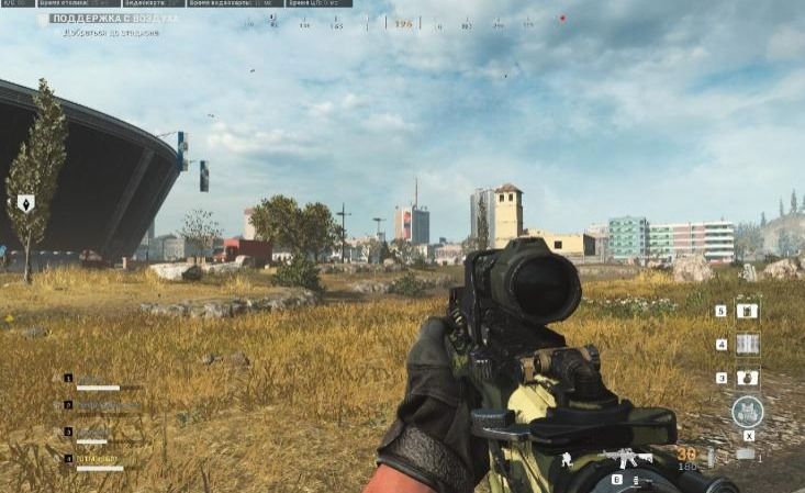 Downtown Donetsk у Call of Duty_02