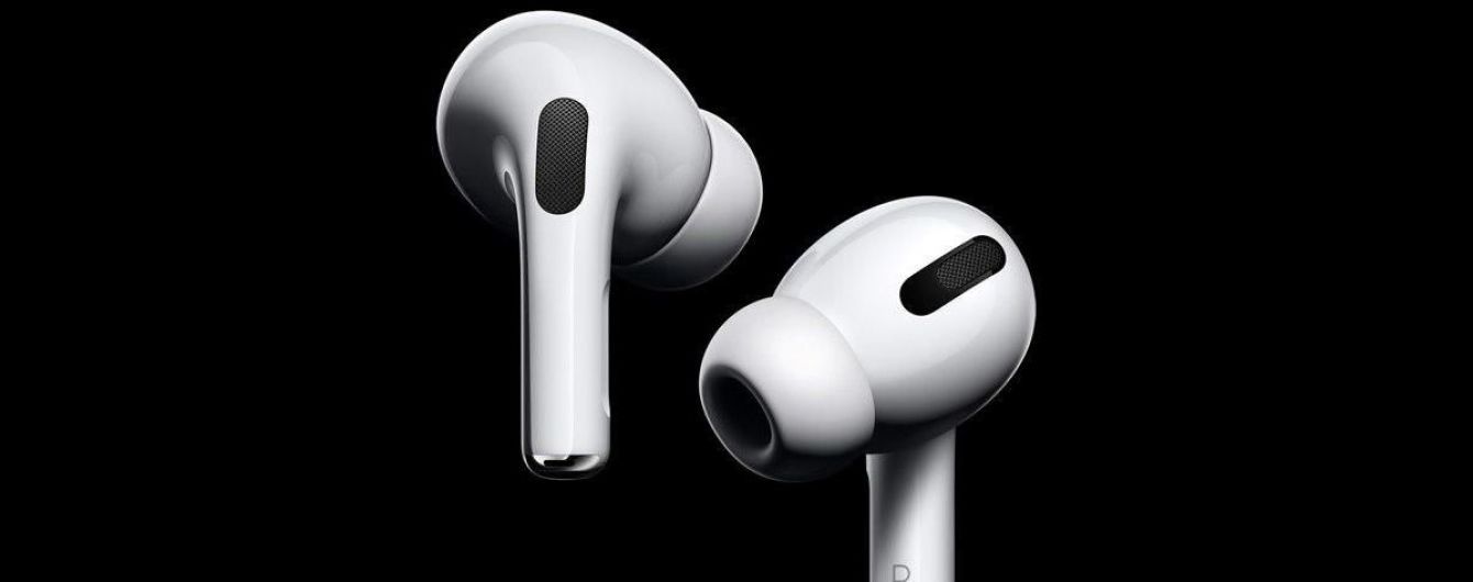Apple представила шумозаглушувальні AirPods Pro