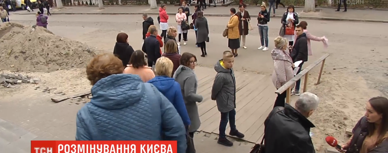 Чергове "замінування": у столиці шукали вибухівку в аеропорту та лікарні