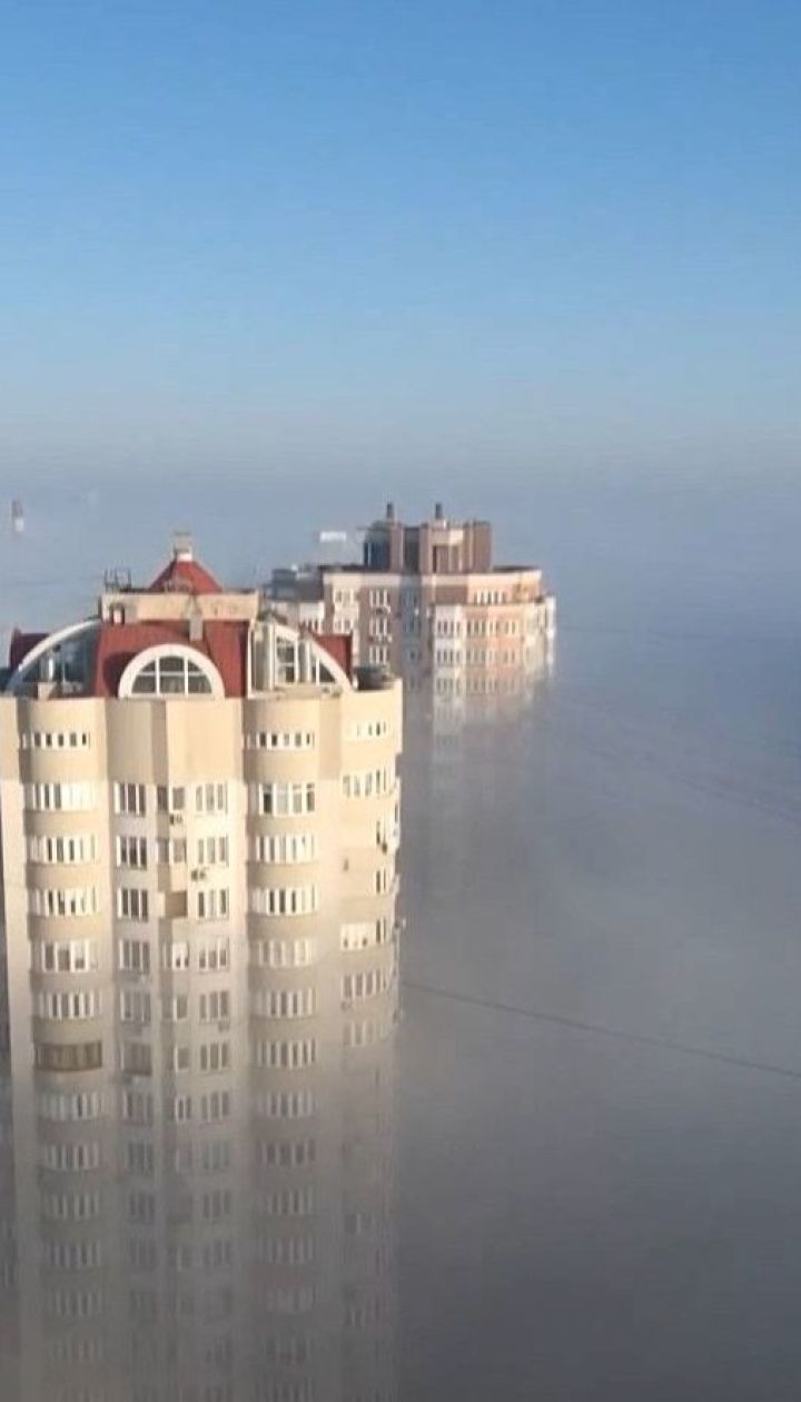 Штучне дихання: ТСН розібралась, чи справді нещодавній туман був небезпечним для здоров’я