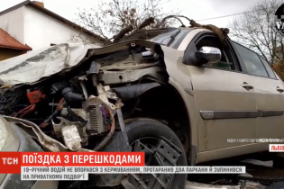 У Львові водій на швидкості зніс паркан і влетів на подвір’я житлового будинку