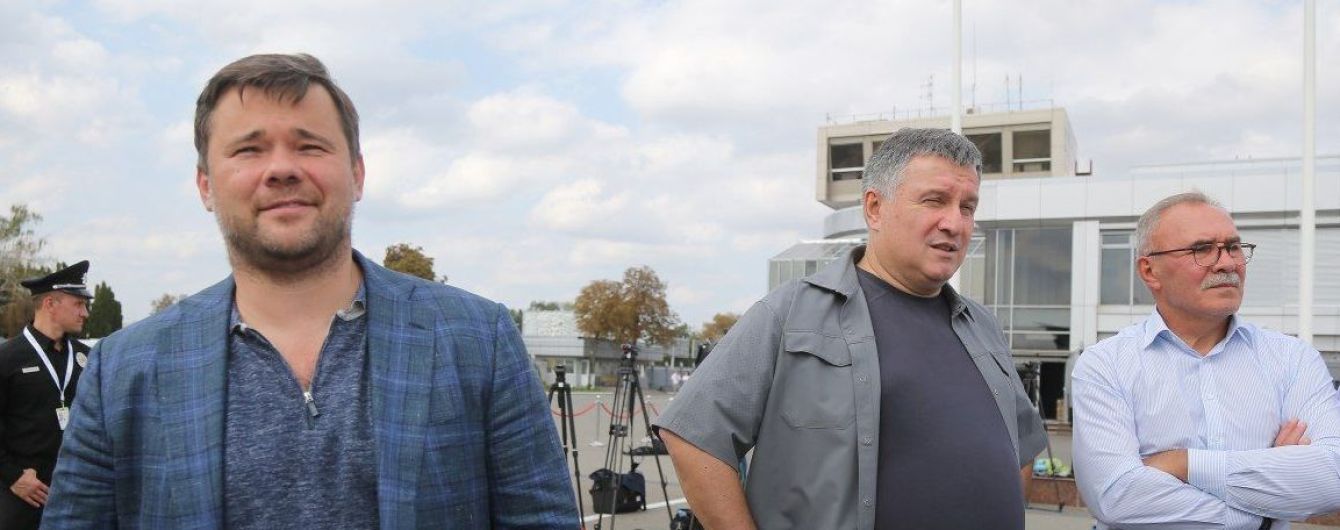 Богдан рассказал о "профессионализме" Авакова