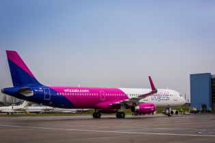 Wizz Air открыла рейсы из Львова в Ларнаку