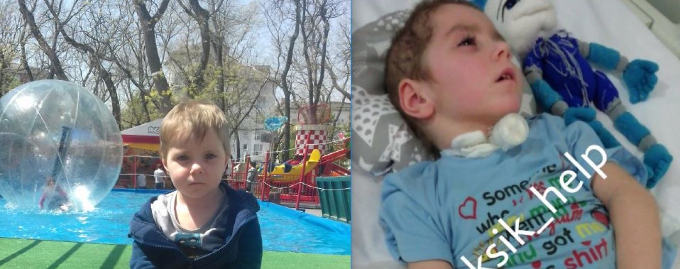 Несчастный случай с Максимом поставил его жизнь под угрозу