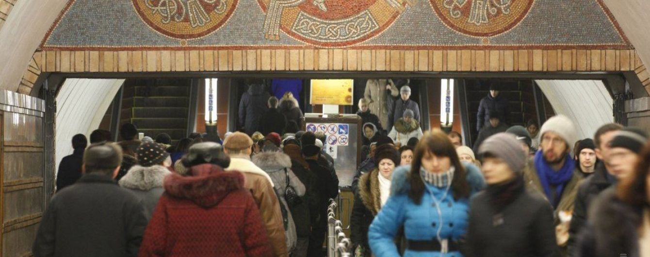 У Києві зачинятимуть на вхід метро "Золоті Ворота" у ранкову годину пік