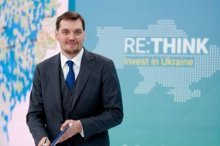 Гончарук заявил, что Украина заинтересована в долгосрочном контракте с "Газпромом" на транзит газа