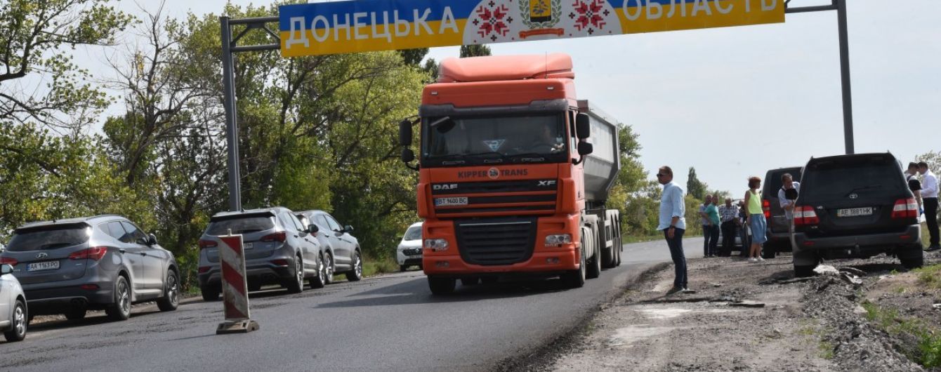 Якість нової траси Запоріжжя–Маріуполь перевірив австрійський аудитор
