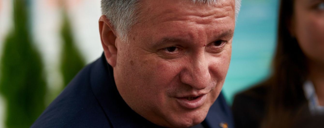 Аваков рассказал, что в Нацполиции появится военная служба капелланства