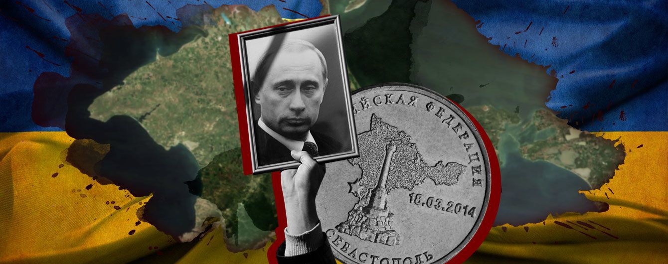 Постскриптум