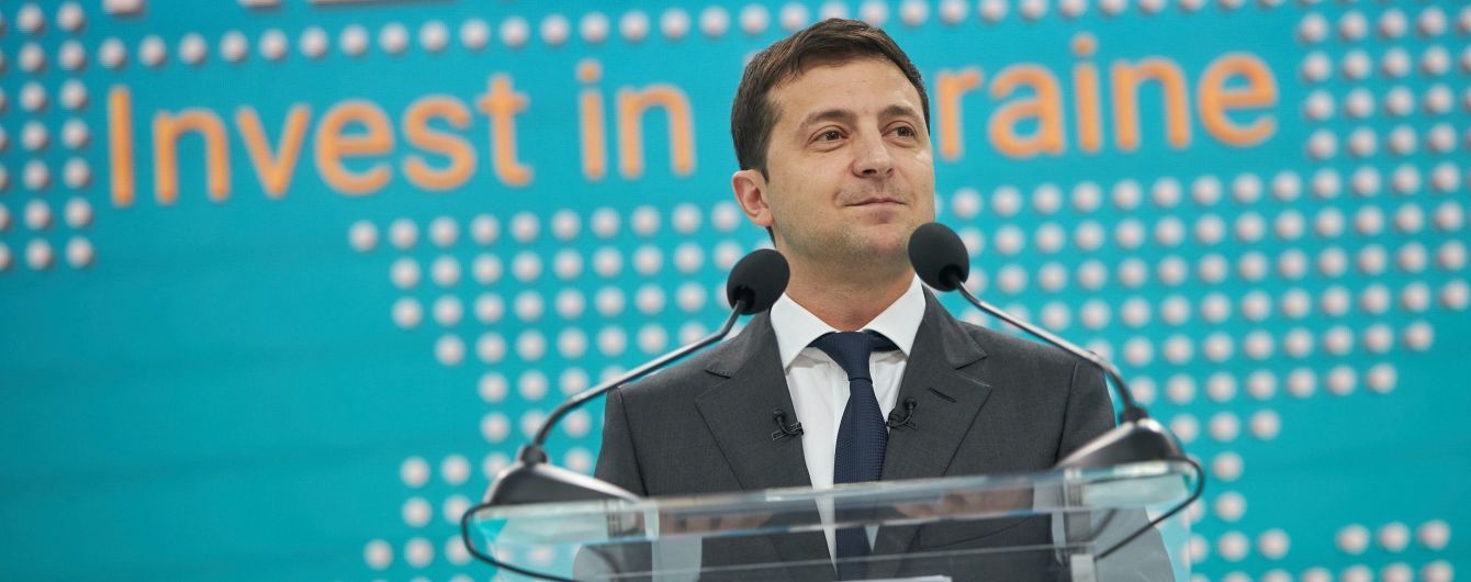 Президент подписал закон о Госбюджете Украины на 2020 год. Главные цифры