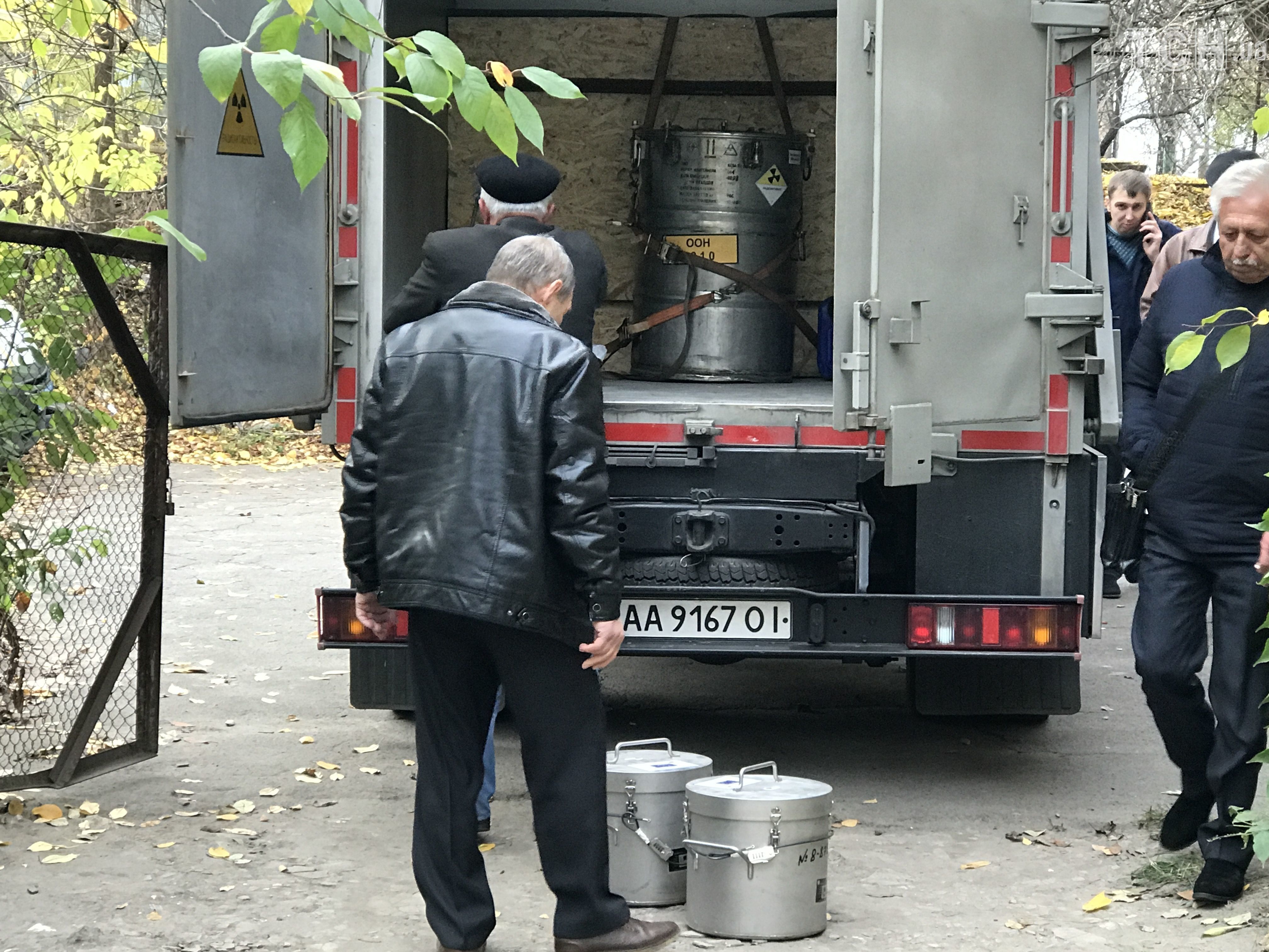 Радіактивні капсули