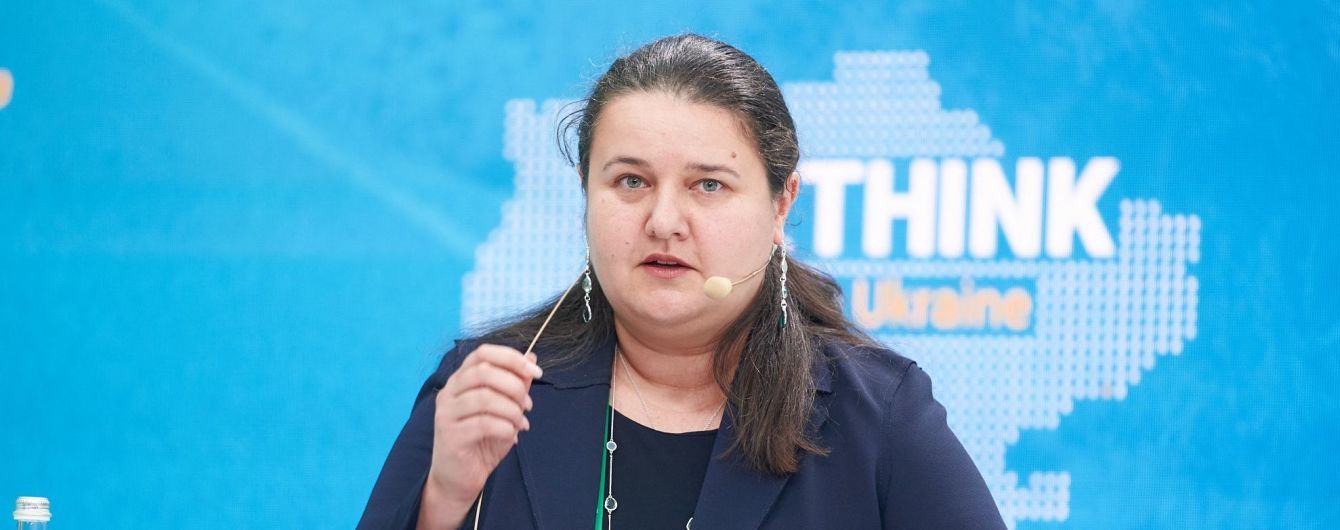 У Мінфіні анонсували значне зростання української економіки навіть у разі припинення транзиту газу