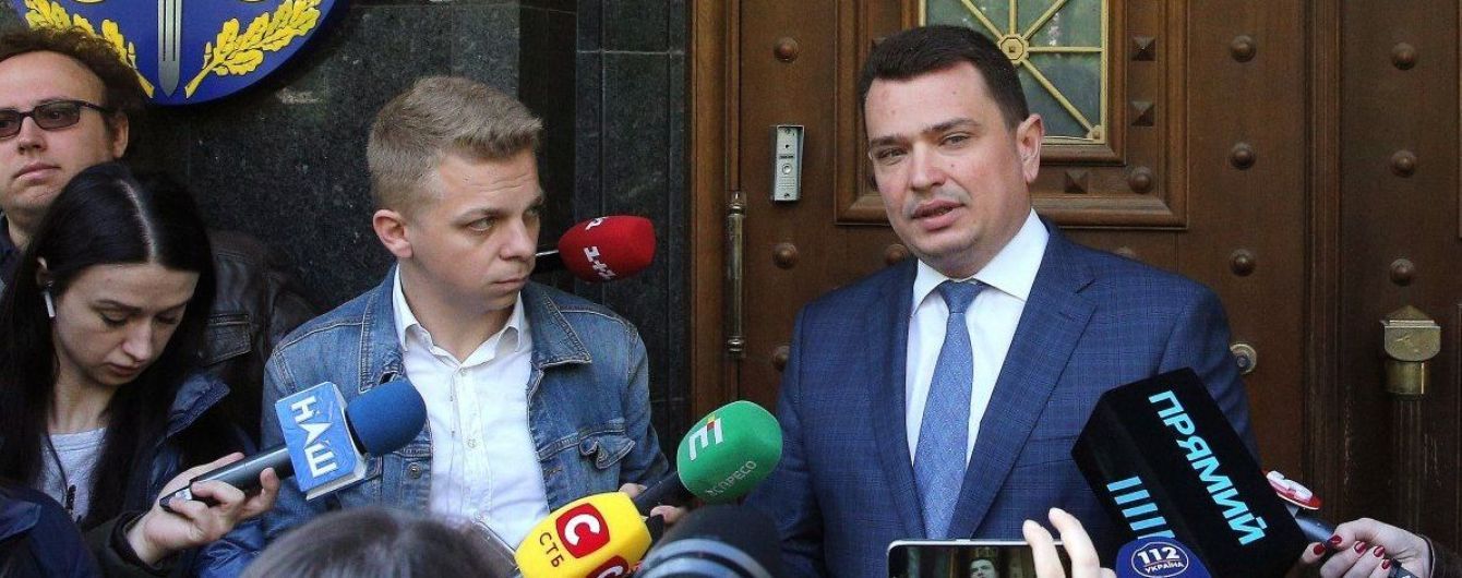 НАБУ присоединится к аттестации и утверждения прокуроров.