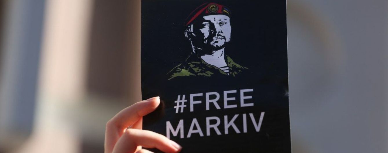 Україна має докази невинності засудженого нацгвардійця Марківа. Їх хочуть передати італійцям