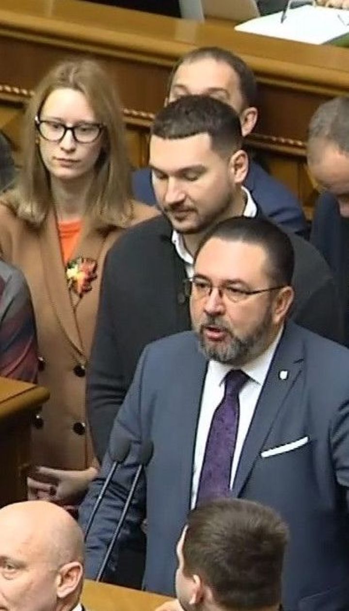 Фракція "Слуга народу" блокувала трибуну через висловлювання депутатки Федини про Зеленського