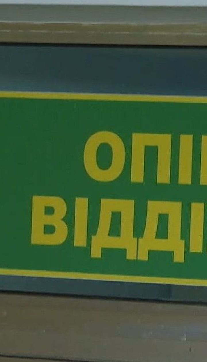 На Житомирщині 4-річна дитина облилась окропом: батьки добу не зверталися до медиків
