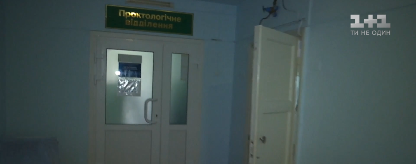 "Змазували маззю": батько обпеченого окропом малюка розповів, чому добу не викликали медиків