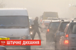 Небезпека у повітрі: як мінімізували дозу вихлопних газів у місті та де знайти "зони безпеки"