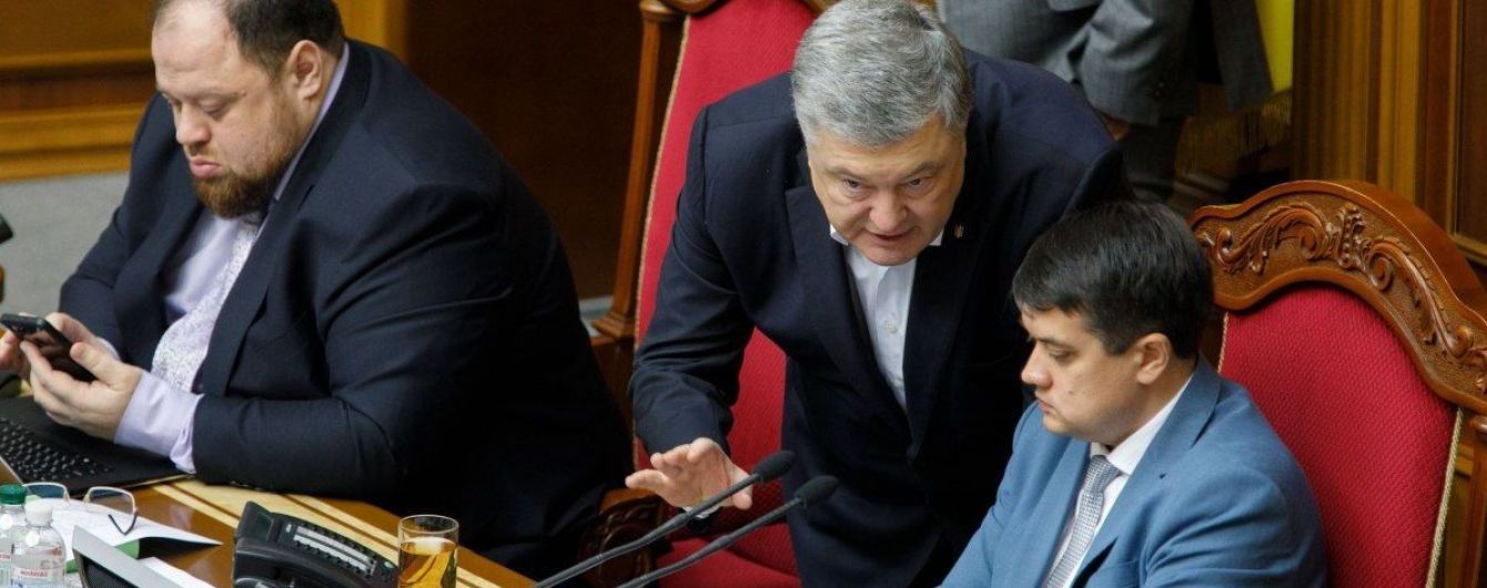 Скандал в Раде: "Слуги народа" пишут заявление в прокуратуру на Федину, а "ЕС" просит наказать Шевченко