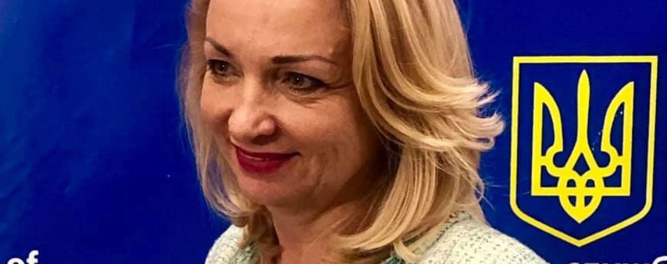 На всеукраїнському з'їзді обрали суддю Конституційного суду