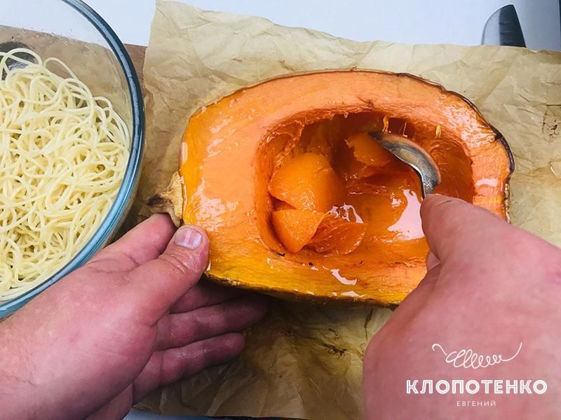 Паста з гарбузом, для блогів_4