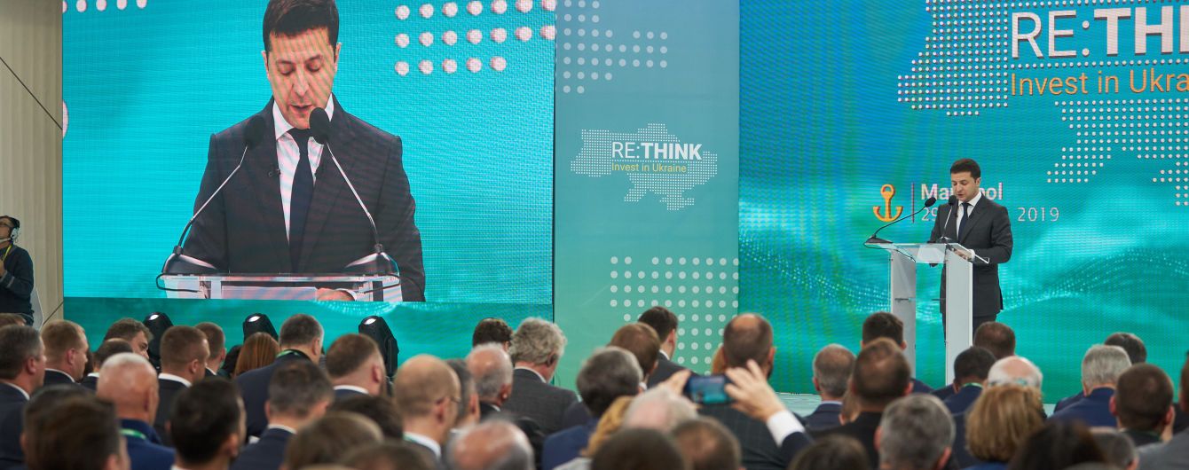 Зеленский назвал этапы успешного завершения войны