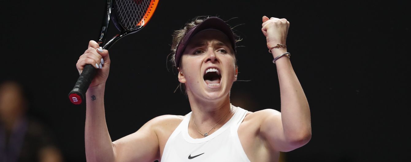 Світоліна перемогла Халеп і вийшла до півфіналу Підсумкового турніру