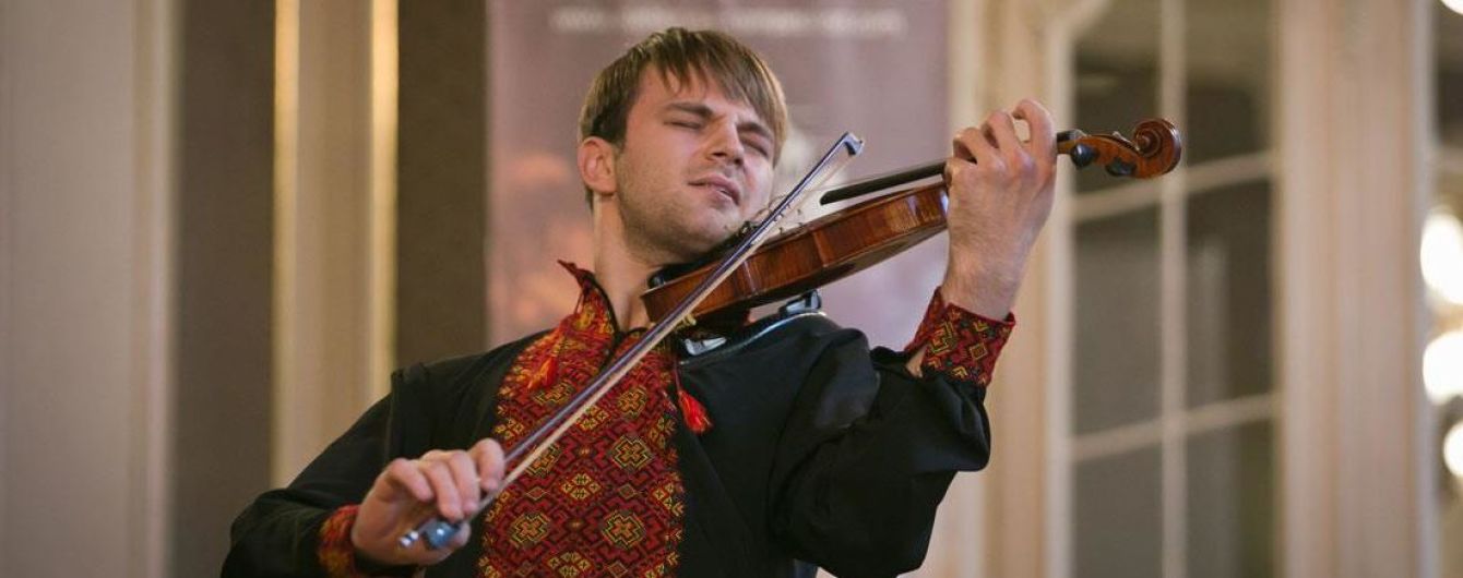 Праздник классической музыки: во Львове определили победителей ІІІ Международного конкурса скрипачей Олега Крысы